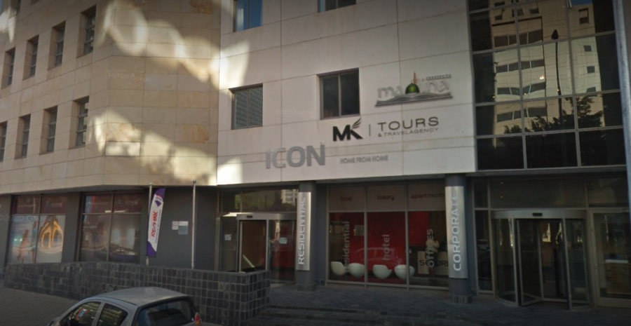 Madina Institute
